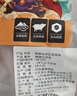 龙大肉食黑猪五花肉800g 去皮五花肉 五花肉块 烧烤肉肠食材 黑猪肉 生鲜 实拍图