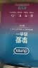 杜蕾斯（durex）玻尿酸避孕套 安全套 超薄  经典挚爱四合一36只 套套 超值囤货 实拍图