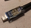 Tenda腾达USB无线网卡WiFi6 智能免驱AX1800 千兆双频5G 电竞台式机笔记本无线接收器 无线WiFi发射器 实拍图