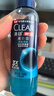 清扬（CLEAR）男士沐浴露旅行装100g*1 非卖品 香型 款式随机 实拍图