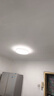四季沐歌（MICOE）照明客厅卧室吸顶灯具套餐led现代白色奶油风大气简约中山灯具 实拍图