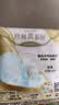 苏菲【王楚然同款】裸感S鎏光仙纸薄真蚕丝卫生巾日用25cm10片姨妈巾 实拍图
