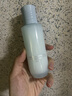 佰草集修源五行仙草乳100ml抗皱紧致淡纹修护乳液保湿生日礼物男女 实拍图