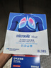 科德宝空调滤清器芯蓝肺BL385适用皓影冠道飞度缤智XRV思域CRV雅阁11代 实拍图