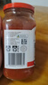 立格仕Leggo's 意面酱蒜香洋葱红酱500g 澳大利亚进口 罗宋汤意面酱 实拍图