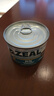 ZEAL【试吃尝鲜】狗狗罐头170g羊肉帝王鲑成犬幼犬通用湿粮新西兰进口 实拍图