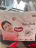 好奇（Huggies）铂金装小桃裤成长裤XXXL26片*4包(17kg以上)【透爽散热】 实拍图