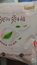 好奇（Huggies）铂金装小桃裤成长裤XL96片(12-17kg)加大号尿不湿【透爽散热】 实拍图