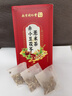 南京同仁堂红豆薏米茶祛湿茶芡实茯苓薏仁搭去除湿气调理健脾养胃养生茶180g 实拍图
