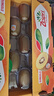 佳沛（zespri）新西兰金果巨大果15粒 单果146-175g 端午节礼物水果礼盒 猕猴桃 实拍图