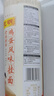 陈克明面条 老妈厨房鸡蛋风味挂面900g*3包组合 炸酱面拌面拉面营养 实拍图