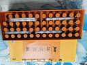 [东阿阿胶]复方阿胶浆 20ml*48支 1礼盒装 【官方旗舰店正品】补气血（无蔗糖）阿胶补血口服液 用于头晕心烦不眠七夕礼物 加量12到手60支 实拍图