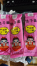 武汉热干面湖北武汉特产风味碱水面条干拌面方便速食挂面独立包装 【分享装】131g热干面*3袋 实拍图