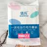 倩挥一次性浴巾毛巾加厚便携式折叠出差户外旅行酒店洗澡30*40cm 绵柔毛巾 1条【拍2单更合算】 实拍图