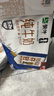 蒙牛【新鲜日期】全脂纯牛奶200ml*24盒 家庭送礼囤货 电商定制 实拍图