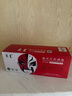 京呈388A硒鼓88a适用惠普m1136 m126a P1108 P1106 m1213nf  P1008硒鼓P1007 P1008Pro M202 MFP M126 M128墨盒 【店长推荐】大容量 实拍图