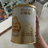 惠氏（Wyeth）启赋蕴淳进口幼儿配方奶粉3段（12-36月）810g A2奶源HMO黄金含量 实拍图