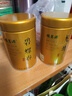 福茗源四大绿茶500g 明前2026新茶碧螺春龙井茶毛尖云雾茶叶礼盒口粮茶 实拍图
