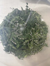 沃绣 蚕宝宝当天发货 活蚕宝宝蚕卵小蚕彩色蚕新鲜桑叶学生养蚕套装 蚕卵20粒+桑叶+毛书盒套装 实拍图