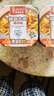 莫小仙自热米饭红烧牛肉煲仔饭285g/盒方便速食品炒拌饭小火锅快餐懒人 实拍图