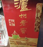 泸州老窖 六年窖头曲 浓香型白酒 52度500ml*6瓶 整箱装(赠送3个礼品袋) 实拍图