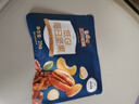 三只松鼠低GI每日纯坚果750g/30袋腰果开心果干休闲零食大礼包端午团购送 实拍图