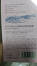 贝德美蓝甘菊儿童沐浴露+洗发水335套装3-4-6-12岁无硅油弱酸性男女孩用 实拍图