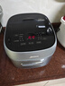 美的（Midea）【价保618】电饭煲0涂层防粘内胆 IH加热4L家用智能煮饭煲粥锅3-4人 一级能效MB-HC4050S 实拍图