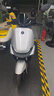 九号（Ninebot）【直播间抽3000免单】远航家M95C电动摩托车超长续航智能两轮摩托车【门店自提】 到门店选颜色 实拍图