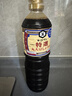 万字特选丸大豆酱油1L【特级生抽】日本进口 寿喜烧汁调料 实拍图