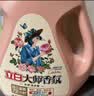 立白大师香氛洗衣液 格拉斯玫瑰4斤装 洗衣香水 香味持久  内衣可用 实拍图