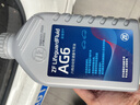 采埃孚（ZF）通用自动变速箱油AG6别克英朗新君威君越迈锐宝科鲁兹GL8 1L 实拍图