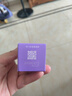 雷达（Raid）【周六野同款】欧护派卡瑞丁小紫瓶驱蚊喷雾30ml 花露水驱蚊液 实拍图