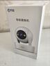 乔安（JOOAN）双摄1600万像素监控摄像头无线wifi网络高清监控器360度无死角带夜视全景云台家用AI监控手机远程 实拍图