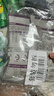 网易严选全价冻干双拼猫粮3.0 主粮成幼猫高鲜肉无谷护肠胃50g*2试吃试用 实拍图