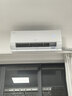海尔【价保618】空调净省电plus2匹挂机变频壁挂式 卧室客厅 双排纯铜管 国家补贴KFR-46GW/E1-1 实拍图
