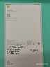 Apple/苹果【点“立即领取”享补贴】iPhone 17 Pro Max 256GB 星宇橙色 移动联通电信5G 双卡双待手机 实拍图