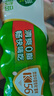 伊利畅意乳酸菌饮品原味 100ml*20瓶 礼盒装 实拍图