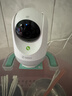 360摄像头9pro-800万双频WIFI云台家用摄像头家用监控摄像机手机远程监控器360度夜视全景 婴儿看护器 实拍图