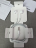 Apple/苹果 EarPods 3.5毫米接口有线耳机 圆孔苹果耳机有线耳机游戏音乐 适用3.5mm接口的手机电脑 实拍图