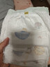 宜婴新梦想家全包臀小内裤2XL34片拉拉裤超薄【品牌直供 安心品质】 实拍图