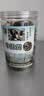 滇味十足云南香格里拉特产羊肚菌南北干货火锅食材菌菇出口品质过节山珍菌 50克/罐【精选5-8cm】 实拍图