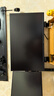 华为MateView SE 27英寸电脑显示器 2K分辨率  100Hz高刷 /IPS全面屏/300nit高亮度 标准版 实拍图