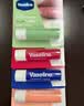 凡士林唇膏淡化唇纹滋润3.5g*4（原味*2+白桃+男士原味） 实拍图