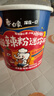 白象【孙颖莎同款】酸辣粉迷你杯50g*12杯 粉条粉丝泡面速食休闲零食 实拍图