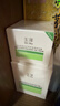 玉泽（Dr.Yu）皮肤屏障修护专研保湿霜50g*2（ 敏感肌舒缓退红面霜） 实拍图