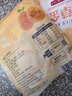 华味亨甘草金桔500g正宗甘草味休闲零食果干蜜饯团购软糯清凉 实拍图