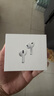 Apple/苹果 AirPods 4 搭配USB-C充电盒 苹果耳机 蓝牙耳机 适用iPhone/iPad/Mac 四代 实拍图
