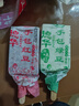 德华40支德华手包红豆绿豆雪糕70g/支 网红冰棒冰淇淋 奶味冰棍冰激凌 德华红豆20支+绿豆20支(2.8kg) 实拍图