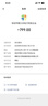 华为鸿蒙智选随身wifi6移动无线随行WiFi3网络4g无线网卡携带无限制华为机全国通用流量2026款5G AX15B 顶配WiFi6【双网切换】2400毫安续航10小时 实拍图